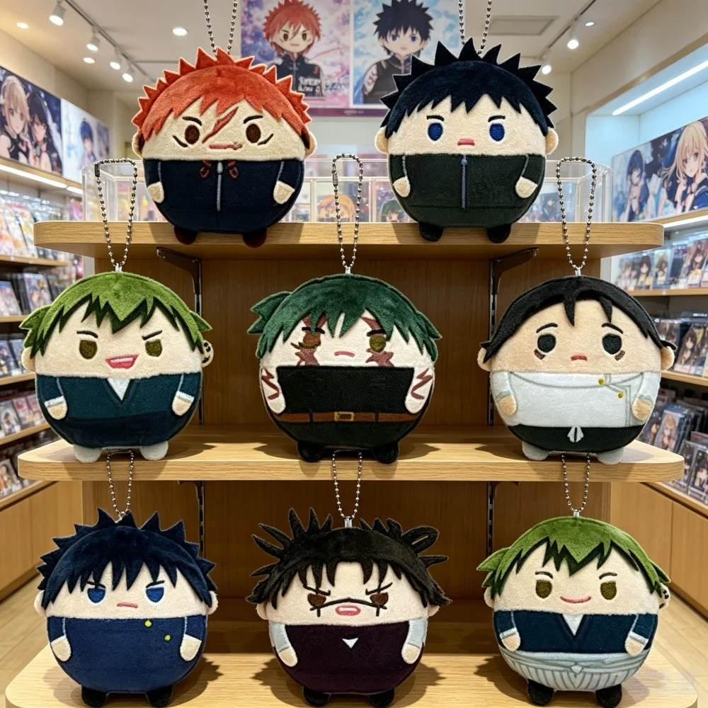 Jujutsu Kaisen Round Plush Keychain Yuji Megumi Choso Yuta Anime Fluffy Stuffed Doll Bag Pendant Fans Gift