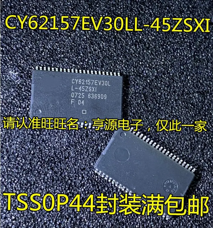 Free shipping  CY62157EV30LL-45ZSXI  ESL-45ZSXI CY62158EV30LL-45ZSXI TSOP44   5PCS    Please leave a comment