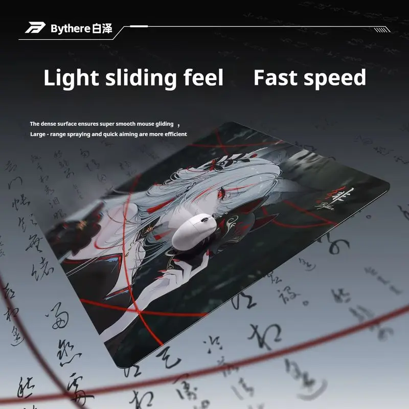 Bythere Tempered Glass Gaming Mouse Pad Micro Etched Smooth Surface Fps Mouse Mat For E Sports Office Desktop Use