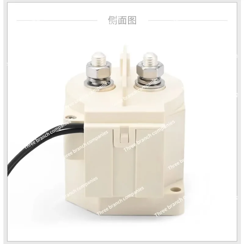 Hvdc Contactor, Hig…