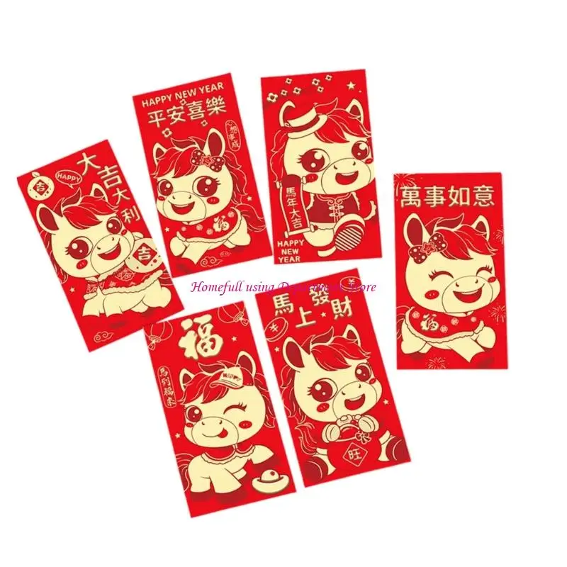 

Year of Horses Celebration Red Envelopes Set of 6 Traditional Festives Packaging