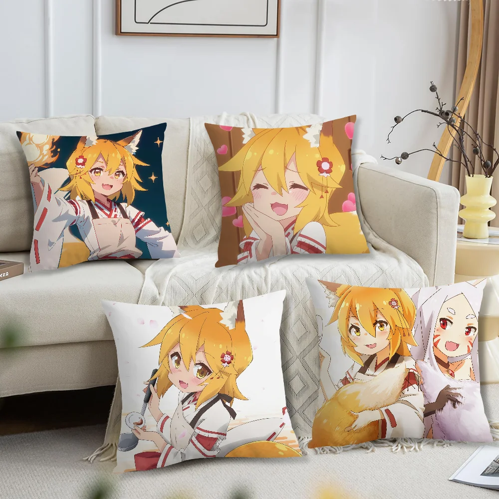 Anime The Helpful Fox S-Senko-san Pillow Case Living Room Sofa Cushion Cover Suitable For Home Bedroom Room Decoration