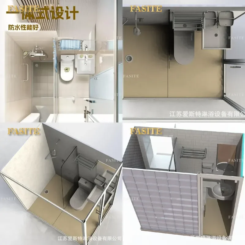 For Integrated Bathroom Shower Room Waterproof Glass Partition Mobile Household Toilet Bath Cabin All in One Unit