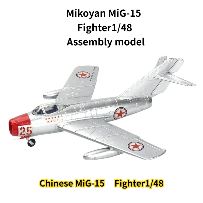 1/48 Soviet Union MiG-15 Fighter Chinese Air Force Model Kit MIG 15 Meritorious Aircraft Assemble Toy