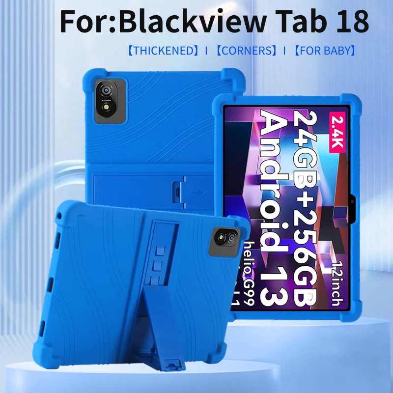Case For Blackview Tab 18 Edition Cover For Blackview Tab 18 12inch Edition Funda Soft Silicone Anti-Drop All Inclusive Cover