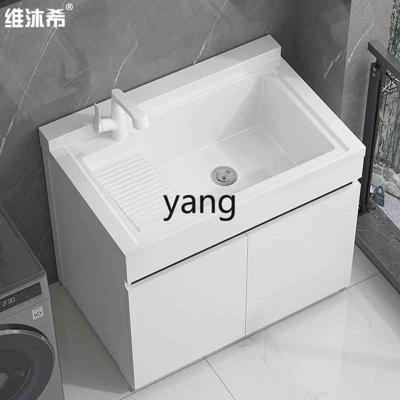 Yjq deepened quartz stone integrated laundry pool with rubbing board household laundry cabinet combination