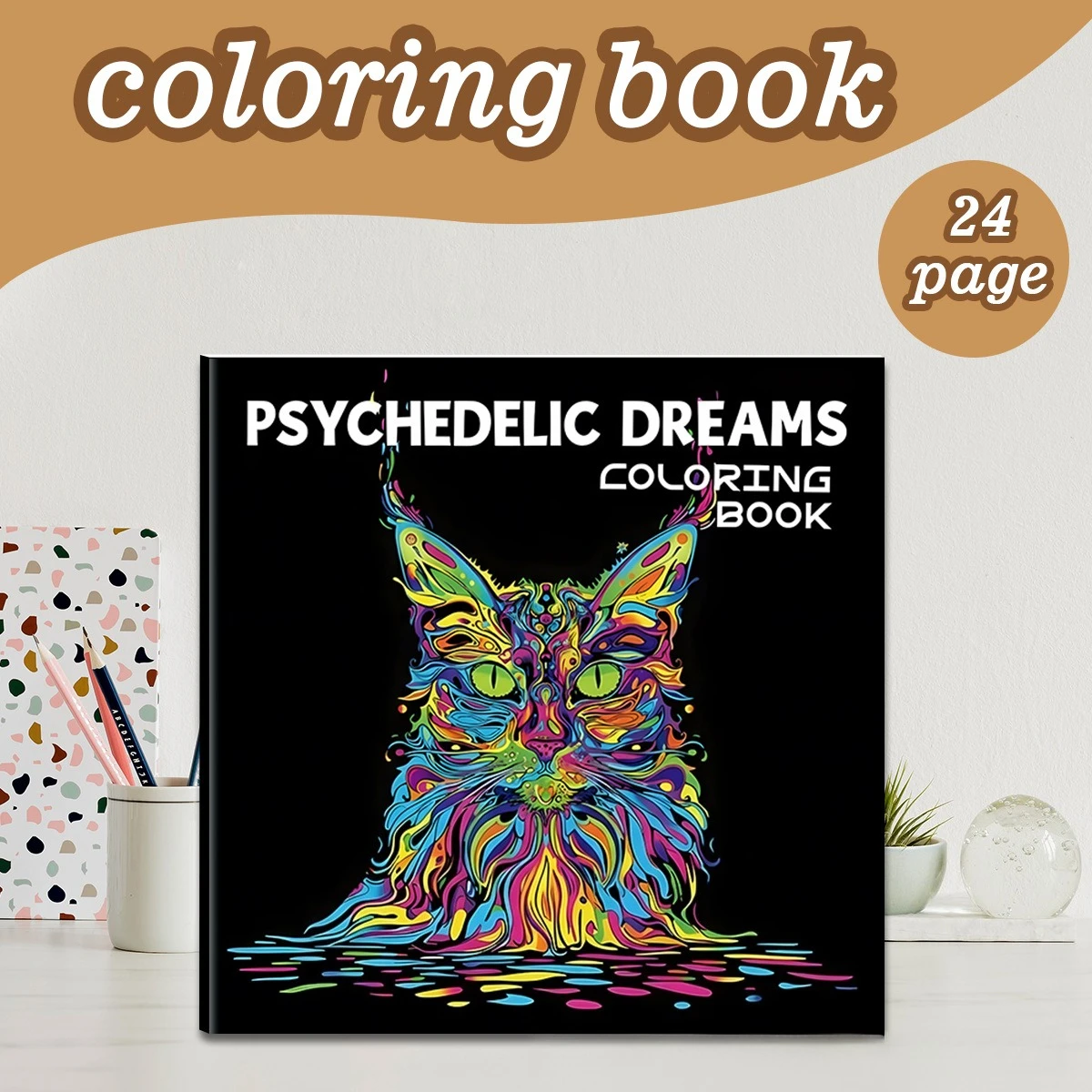 

Psychedelic Dreams Coloring Book for Adults 24 Pages Vibrant Surreal Mind Expanding Designs Stress Relief Gift