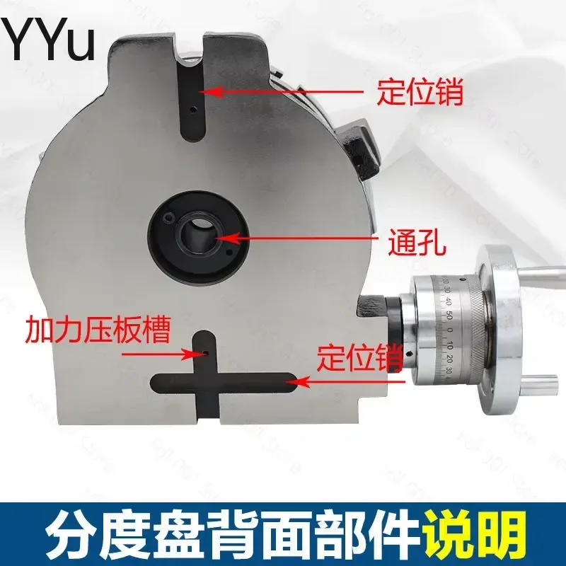 for 8 10 Inch Milling Machine Indexing Plate Vertical Horizontal Dual Purpose Rotary Table Manual Electric Turntable Fixture