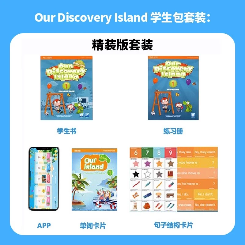 Pearson Longman, Children's English Our Discovery Island ODI Textbook, Student Book, Self-study Tutoring 6-12 Years Old