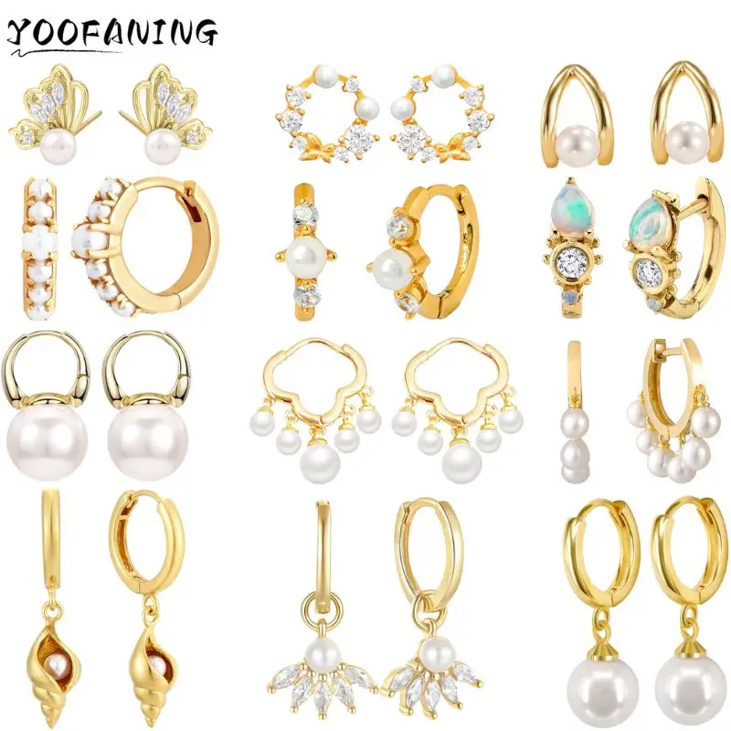 

925 Sterling Silver Ear Needle Gentle and Elegant Geometric Pearl Design Series Hoop Earrings Light Luxury Retro Ear Accessories