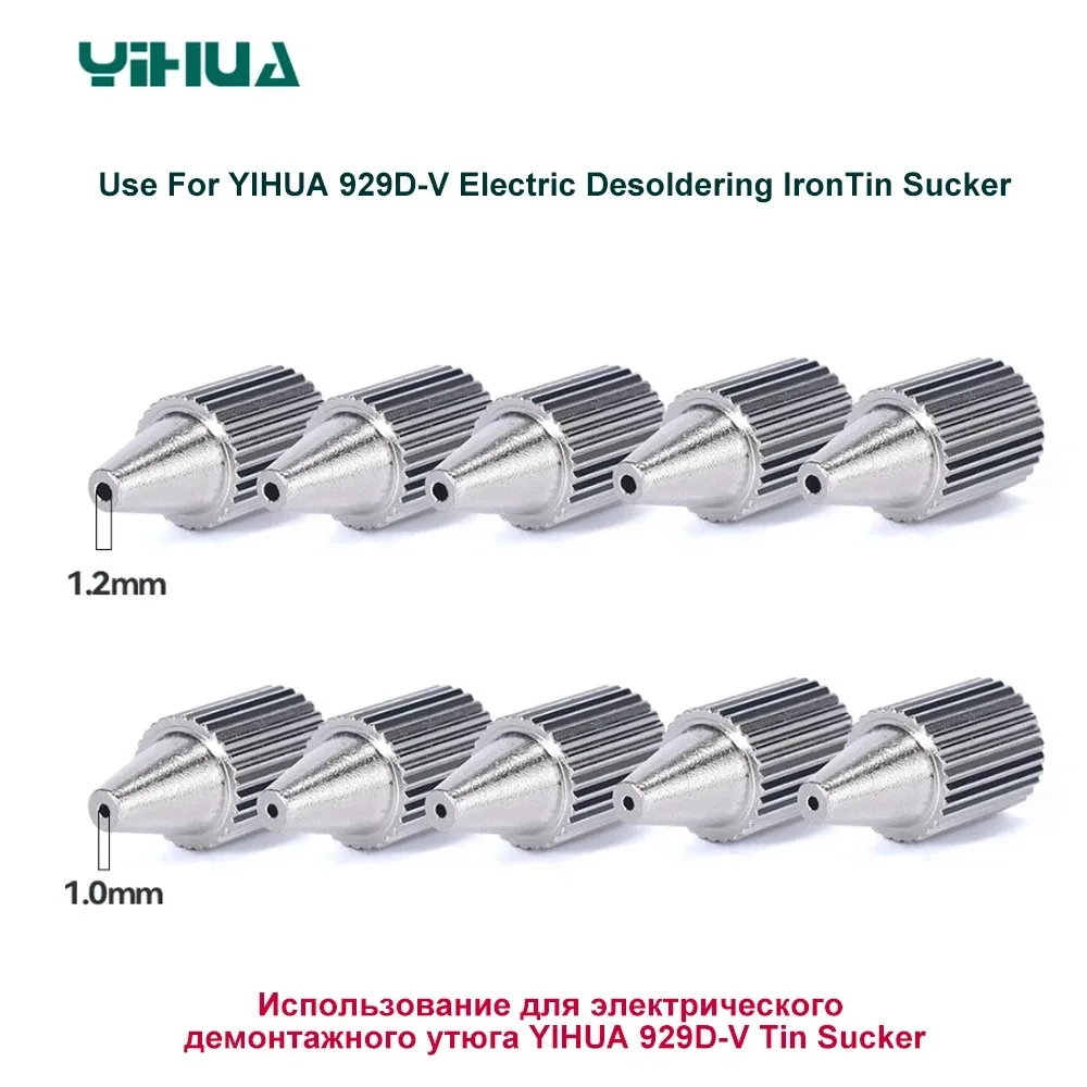 5pcs/Set Suction Nozzle Use for YIHUA 929D-V Electric Soldering Iron Tin Sucker Device  1.2mm Or 1.0mm  Diameter Suction Nozzle