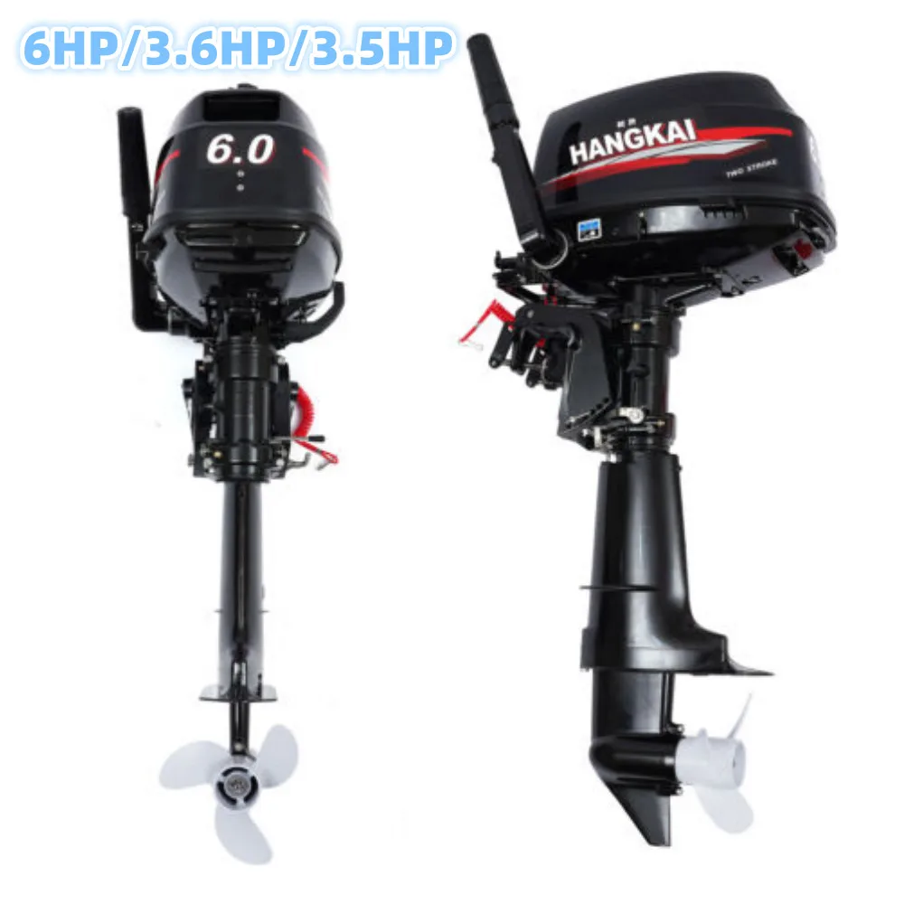محرك خارجي للقارب الصغير بقدرة 3.5 حصان - محرك تشغيل يدوي ثنائي الأشواط لقارب قابل للنفخ والزورق والتزلج وقارب جون والدفع البحري #4