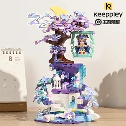 Keeppley Building Blocks Honor of Kings Joint Series Diao Chan Model Midsummer Night Figure Kawaii Children's Toy Birthday Gift