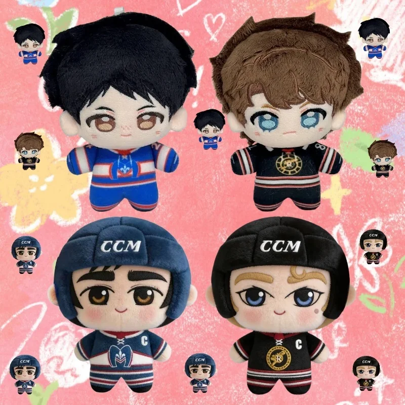 New 10cm Heated Rivalry Plush Pendant Doll Mini Blue Shane Black Ilia Keychain Pendant Doll For Decorative Backpack Gifts