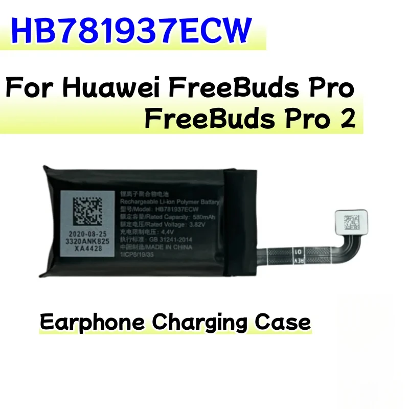 

HB 781937 ECW 580mAh Battery For Huawei FreeBuds Pro / Pro2 Pro 2 / Earphone Charging Case with tools