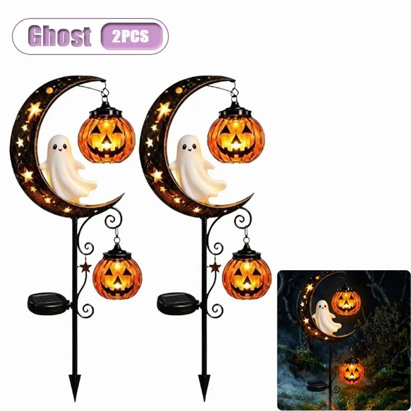 Ghost-2PCS