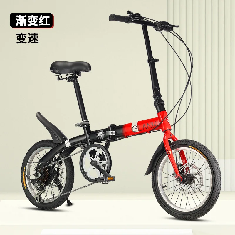 

16Inch Folding Bicycle with Variable Speed and Disc Brake for Students and Adults, Suitable for Commuting