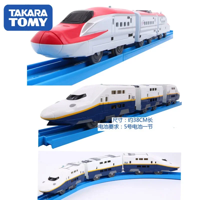 TAKARA TOMY 모델 전기 열차, TOMICA 정통 플라레일 자동차, E2356 특별 긴급 음향 및 조명 열차, 신칸센 S 시리즈