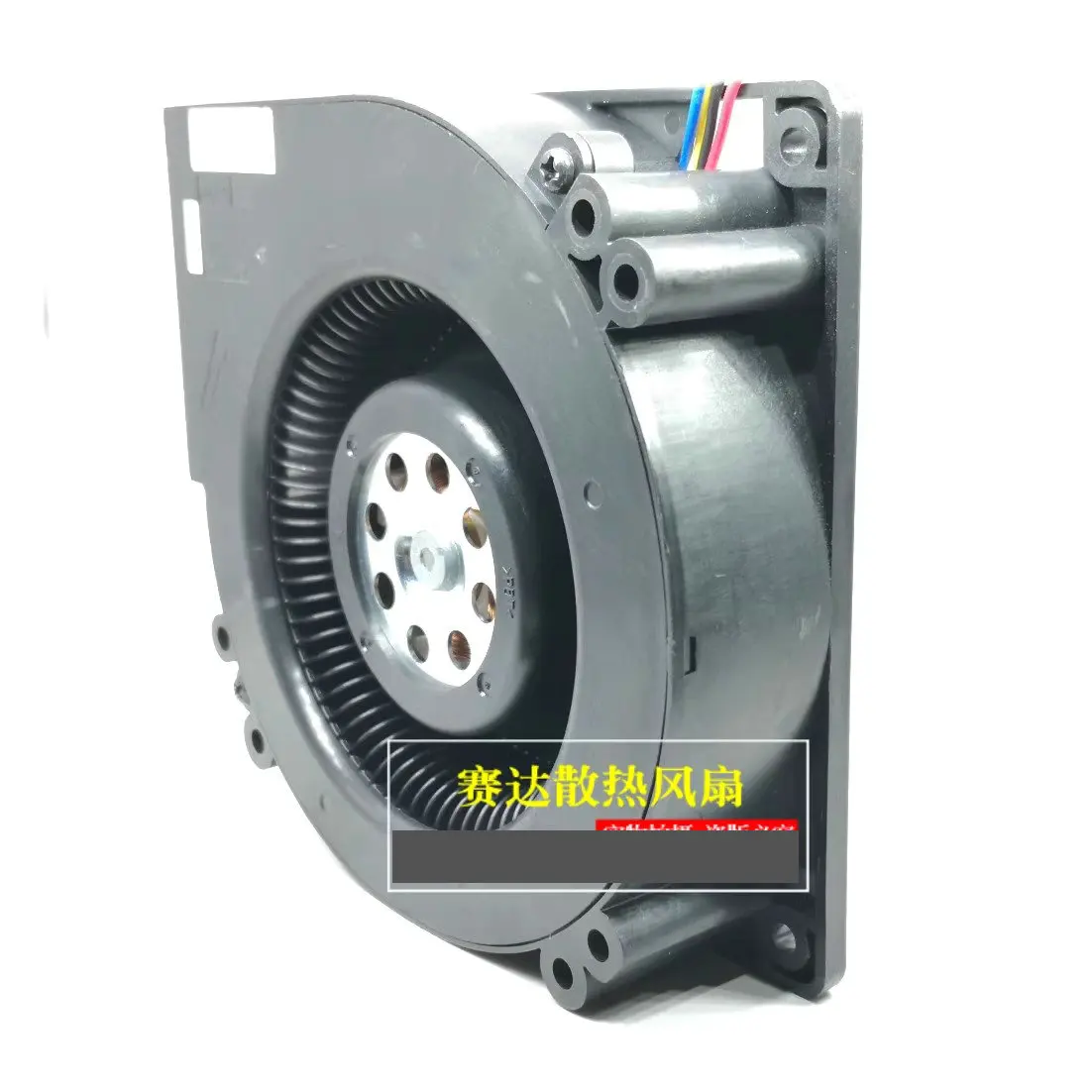 Imagem -04 - Ventilador de Refrigeração 120*32 mm Bg1203-b045000 Bg1203-b054-000 Cha12012bl32b Bg1203-b045-p0s 12032 12v