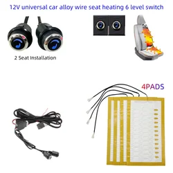 12V Universal Built-in Car Seat Heater Kit Fit 2 Seats Alloy Wire Fast Heating Pads 6-Levels Round Control Switch System