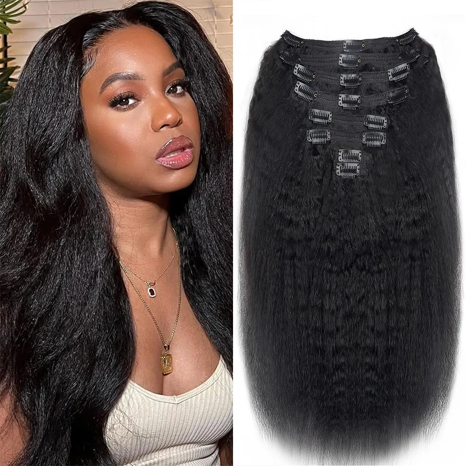 

Кудрявые прямые заколки для наращивания человеческих волос, натуральный цвет, бразильские 100% швы волос Remy, 120 г, 8 шт./компл., полная голова для женщин