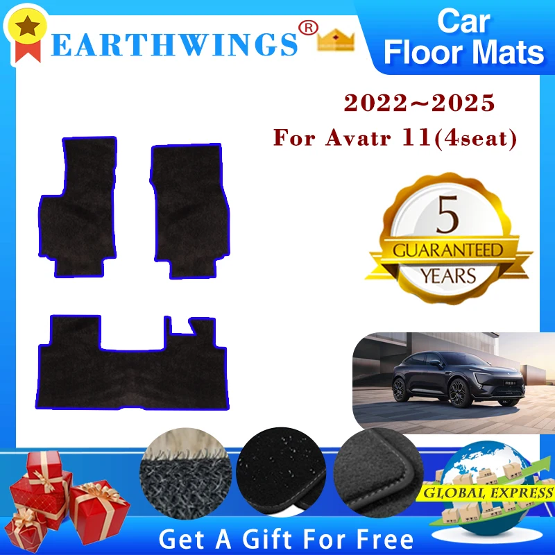 Car Floor Mat For Avatr 11 One One 2022 2023 2024 2025 Anti-dirty Foot Pads Carpet Cover Anti-slip Foot Mud Set Auto Accessories