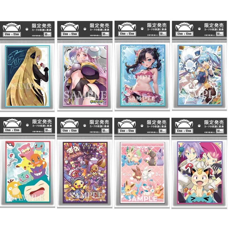 60 قطعة/المجموعة ليلي مارني روزا ايونو نيسا فلاش بطاقة كم PTCG أنيمي لعبة جمع بطاقة الغطاء الواقي هدية لعبة 67*92 مللي متر