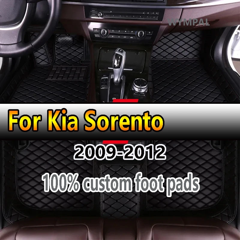 Car Floor Mats For Kia Sorento（Five Seats）2009 2010 2011 2012 Customauto Foot Pads Automobile Carpet Cover interior accessories