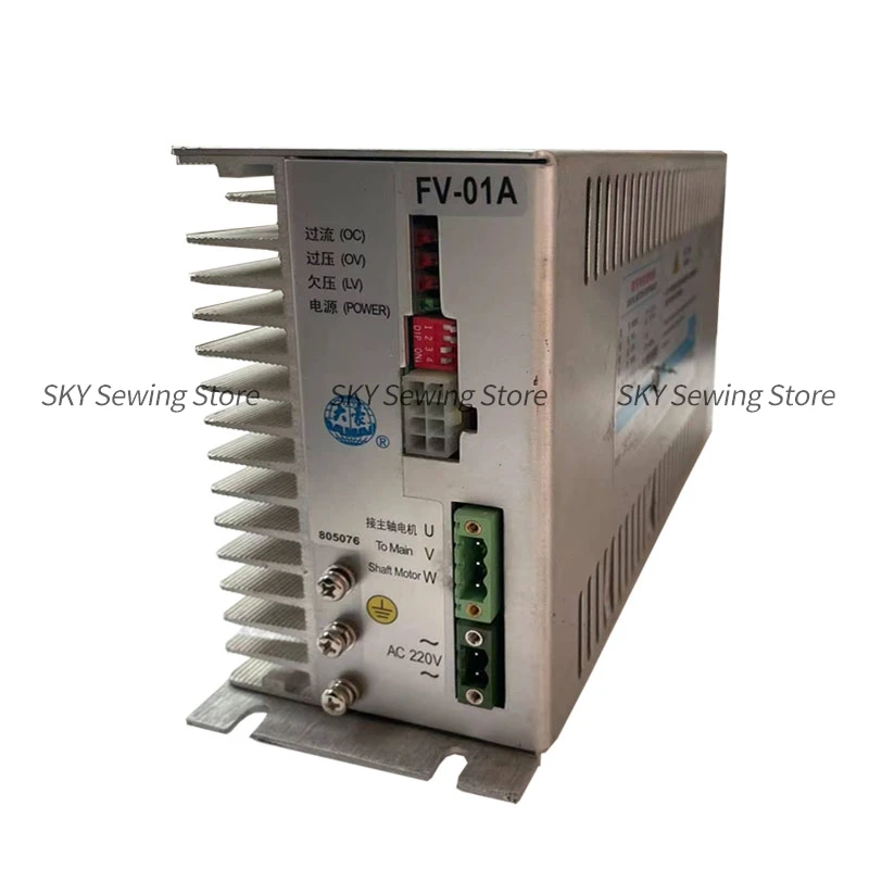 Used Dahao Fv01 Dig… - image