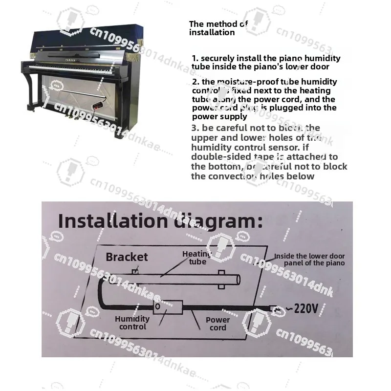 Piano General Moisture-proof Tube, Humidity Intelligent Controller, Automatic Dehumidifier, Moisture-proof, Wood Board Moth