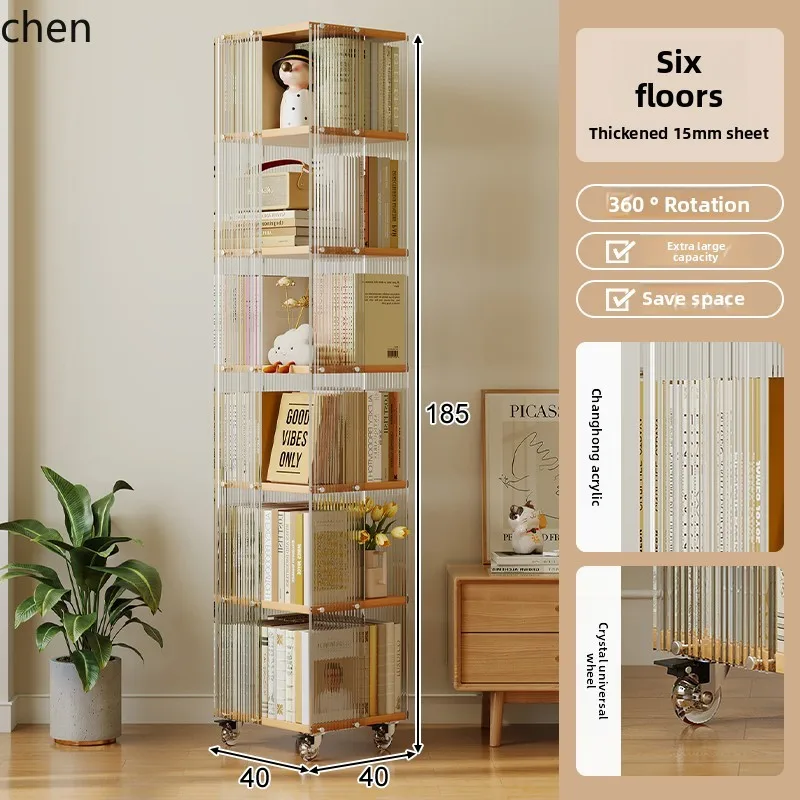 ZML creative rotating bookshelf solid wood home study display cabinet floor rack