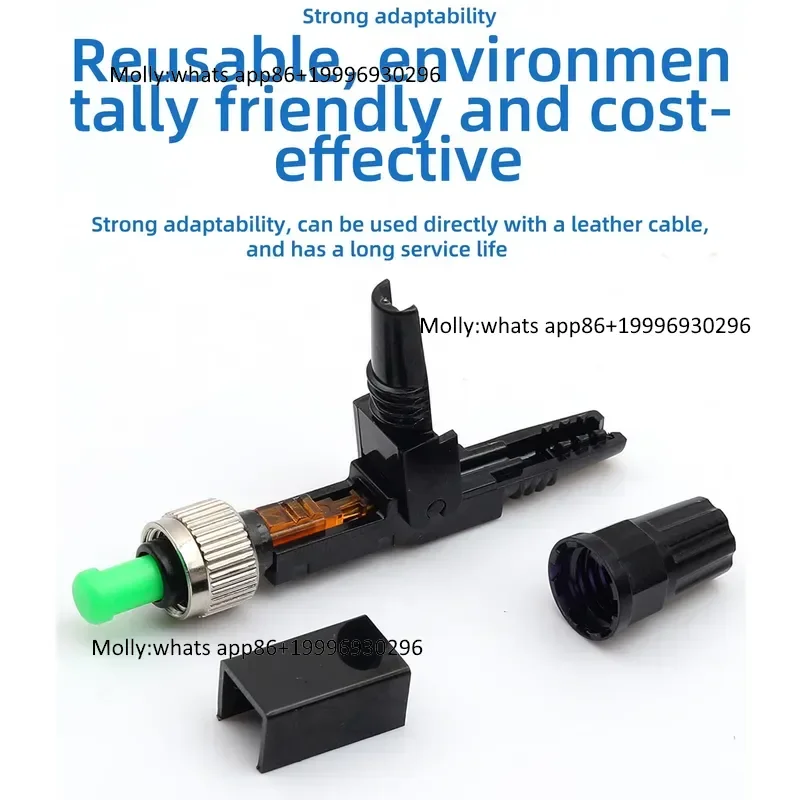 Embedded Quick Field Assembly FTTH Fiber Optic FC/APC Fast Connector