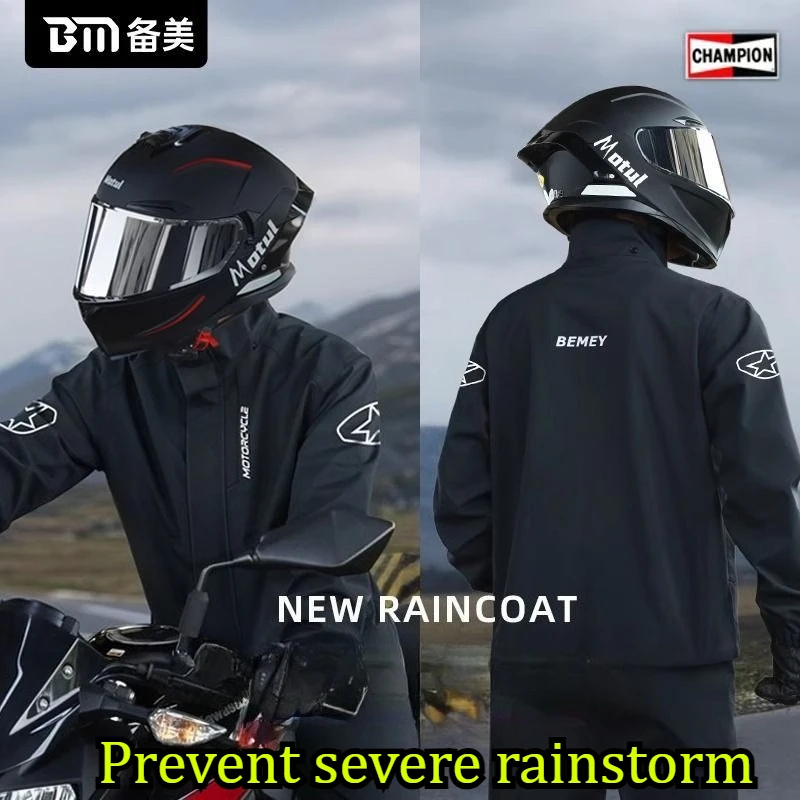 

Мотоциклетный плащ, комплект дождевиков, защита от дождя, непромокаемая одежда, светоотражающий плащ для езды на велосипеде, 비옷 дождевик