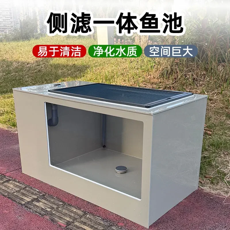 PP plastic ultra-white glass ornamental fish pond side filter central bottom suction disc with push-pull cover Koi fish pond