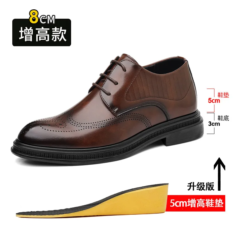 3 8cm heel