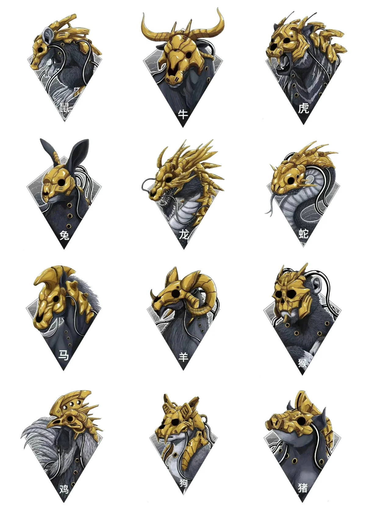 

Heavy Metal Zodiac Car Stickers Personality Simple Vinyl Decals Waterproof Helmet Caravan Decor PVC Wholesale