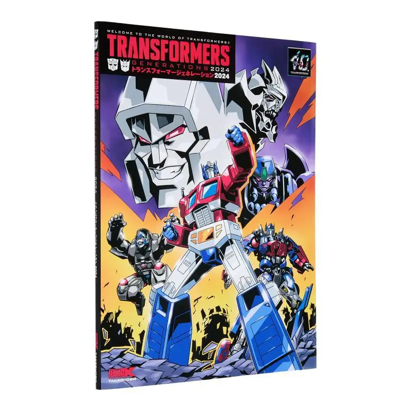 ترانسفورمرز جيل 2024 غرفة دراسة HEROXAuthor Bamboo 9784801940253 كتاب #1