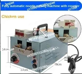 آلة قطع منقار الدواجن الأوتوماتيكية ، قاطع الفم Debeaker ، جهاز الإزالة ، أداة معدات مزرعة الدجاج أفضل 10 آلات تقطيع منقار الدجاج للمبيعات - No2