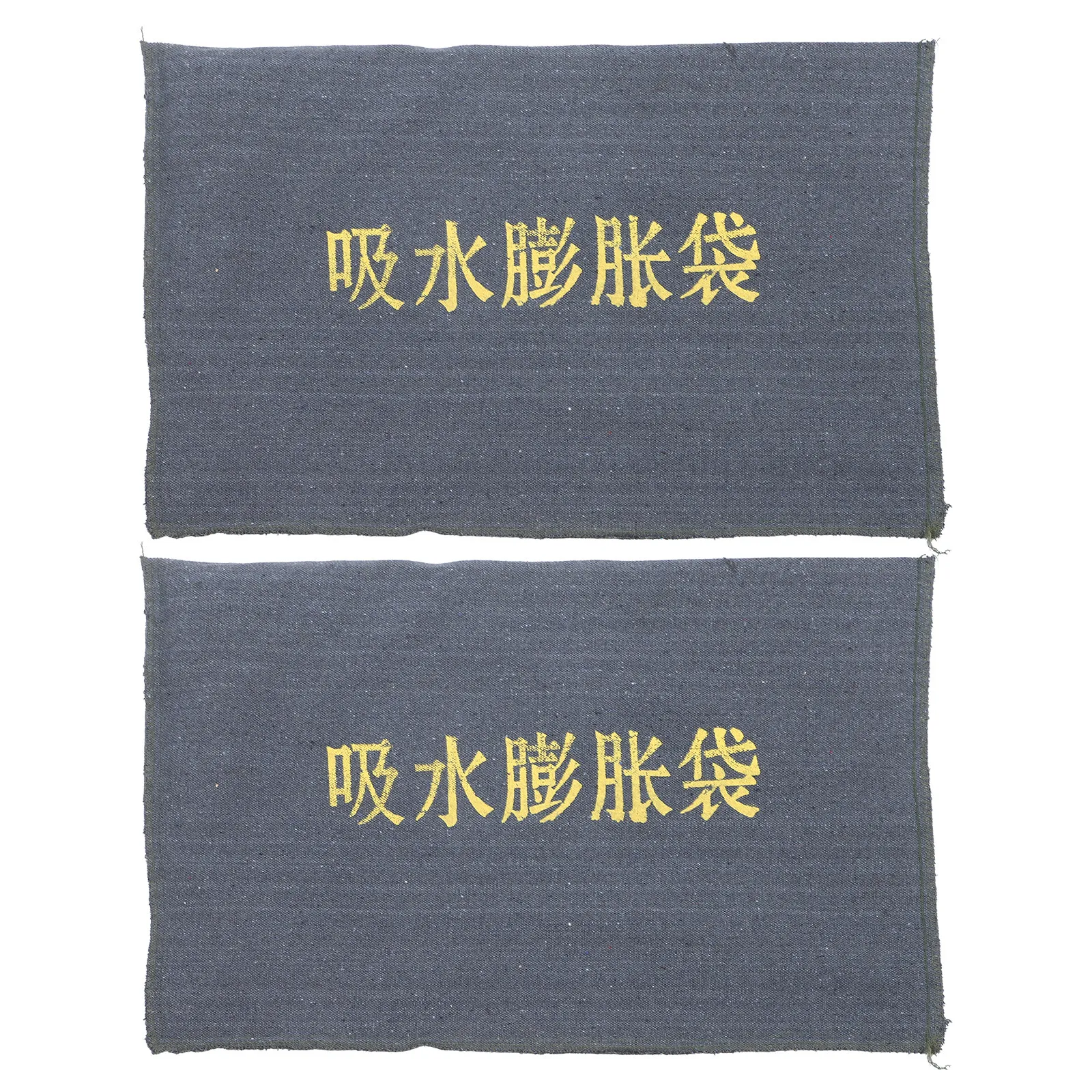 

2Pcs Canvas Water Barrier Bags for Flooding Prevention Absorbent Reusable Flood Defence Barriers for Doors Gardens Kitchens