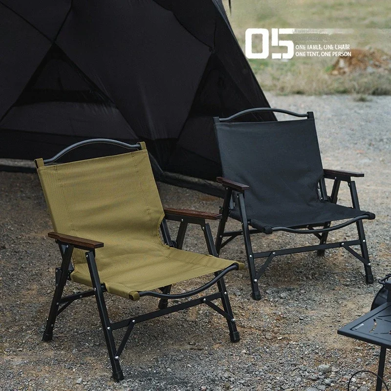 Outdoor 05 Series Aluminum  Chair Removable Folding Camping Chair Portable Tactical Wind Chair