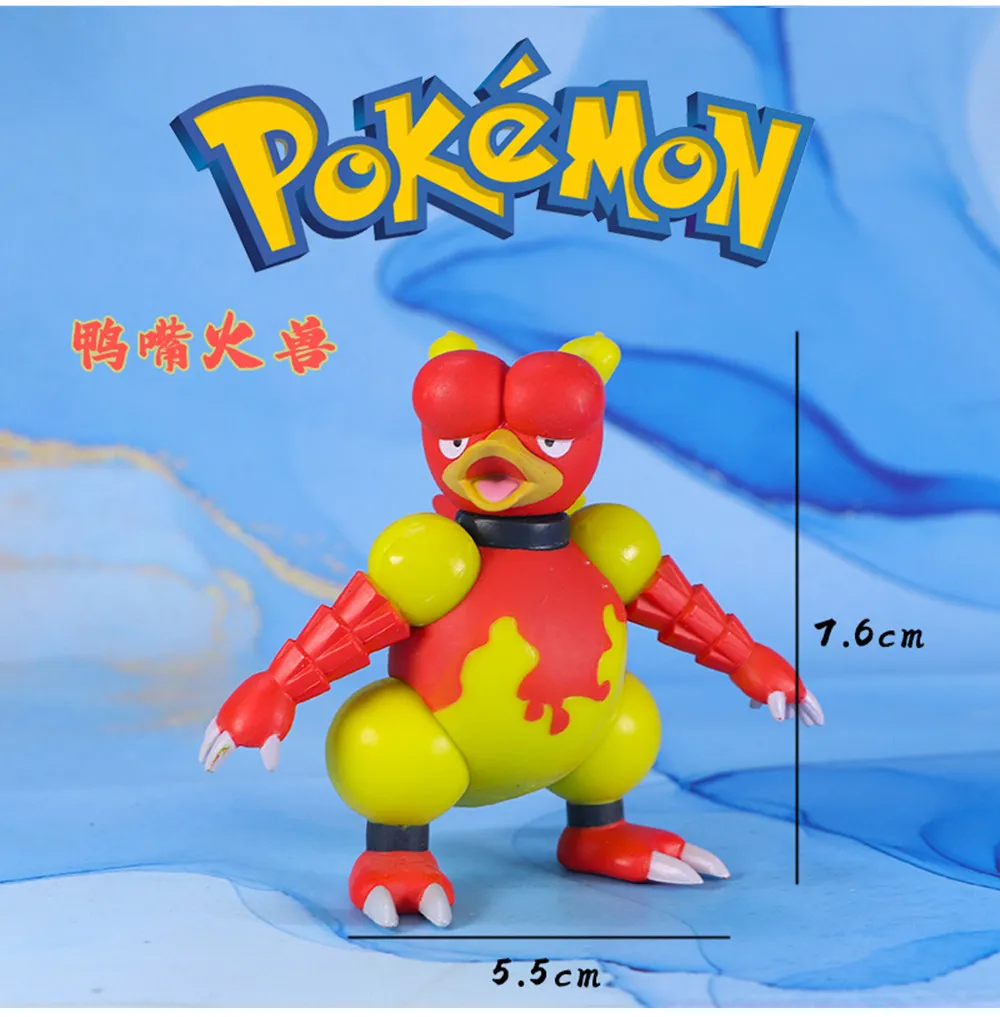 WCT Official Loose Magby & Magmar Figure Pokémon Collectible Model Toy view 6