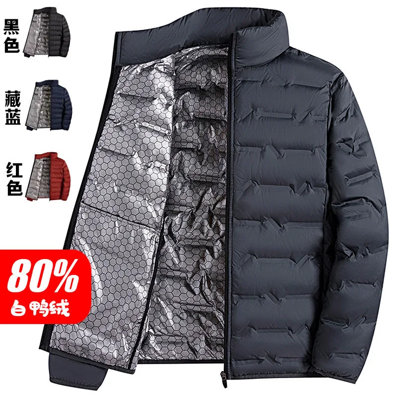 

Winter Down Jacket Men Graphene Material Warmth Casual Lightweight80White Duck Down Down Jacket Men's Outwear