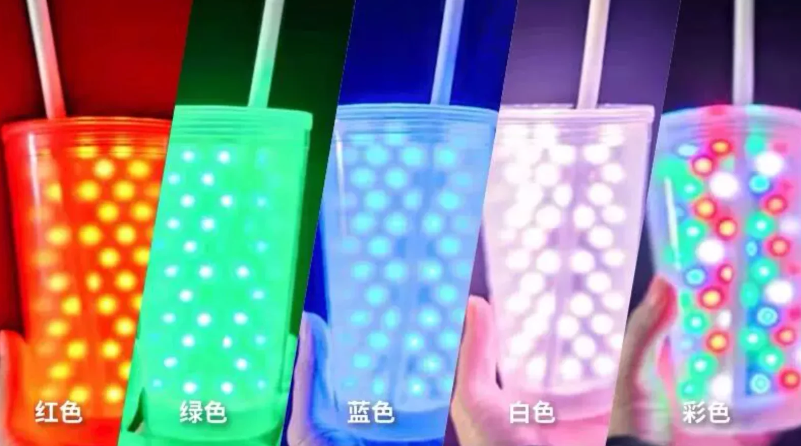 

Light Cup I-Lite CUP V.2 360 Stage Magic Tricks Close Up Magic Magia Magie Magicians Prop Accessory Illusion Gimmick