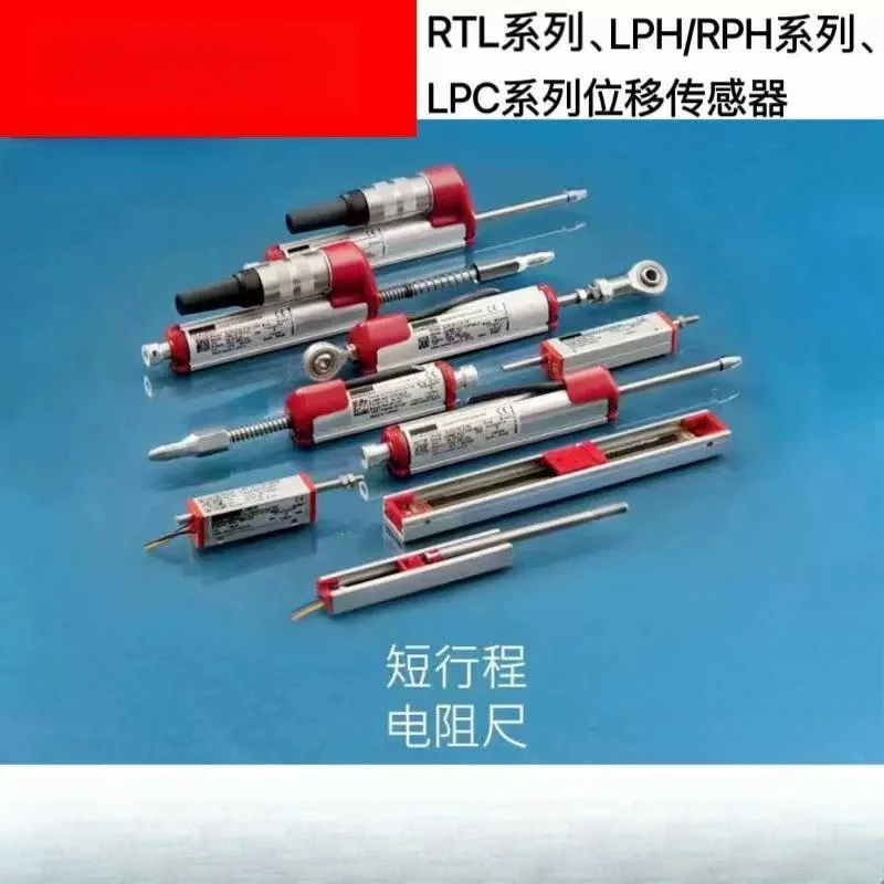 

Genuine OPKON tie rod electronic ruler RTL-900 1000 200 150 D 5K 10K displacement sensor