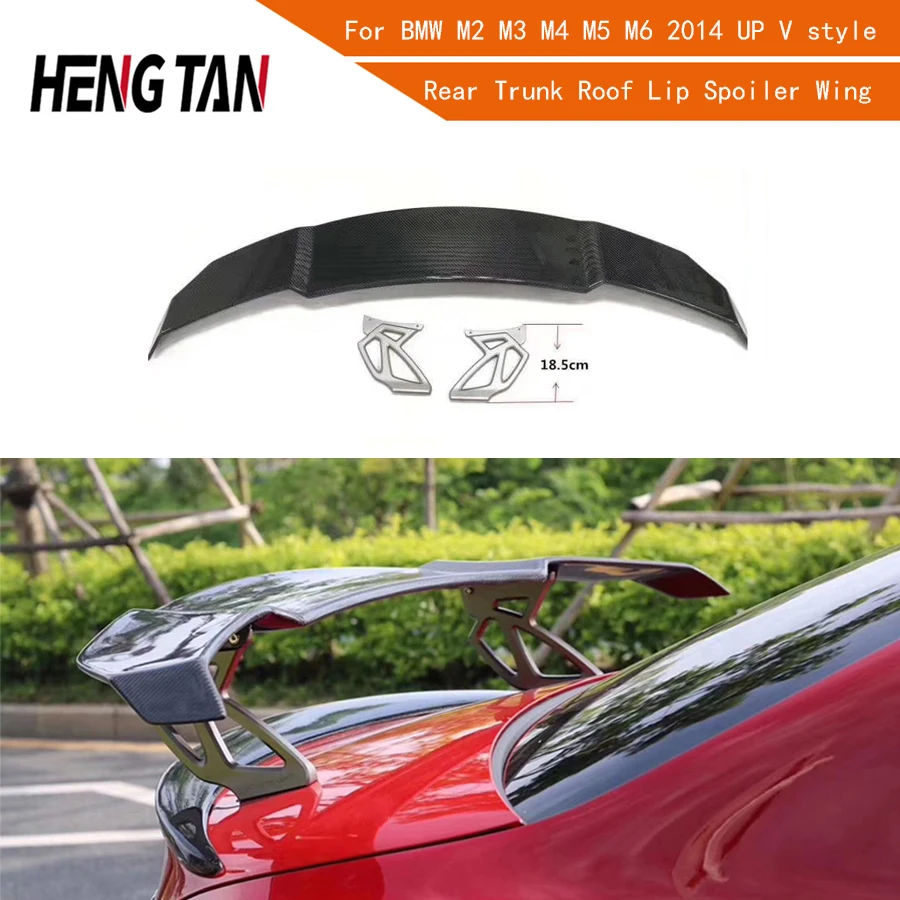 Carbon Fiber Car Rear Trunk Spoiler Rear Wing Tail Wing Parts For BMW E82 M1 M2 E92 F80 M3 F82 M4 M5 M6 F30 F34 V Style