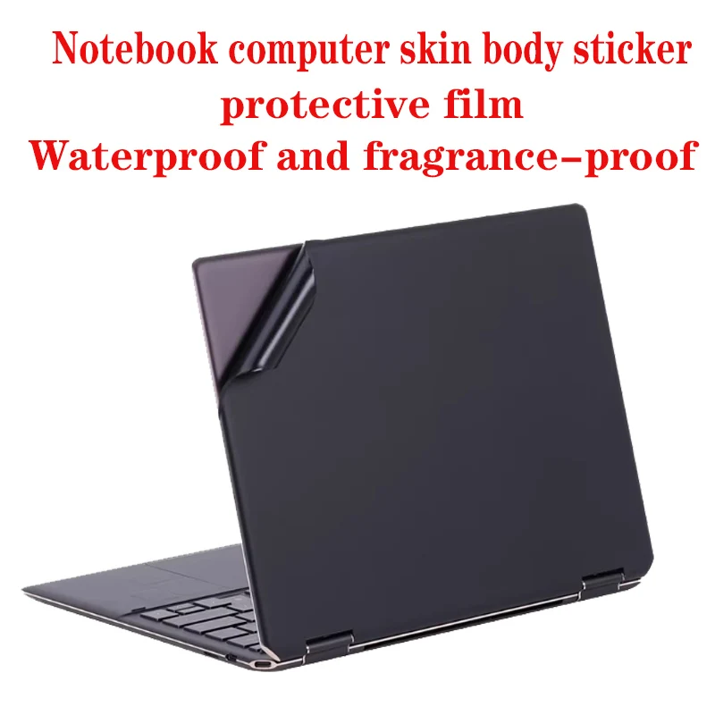 For HP OMEN Transcend Gaming Laptop 14-fb100 14inch Scratch-proof protection of notebook computer skin sticker film skin cover
