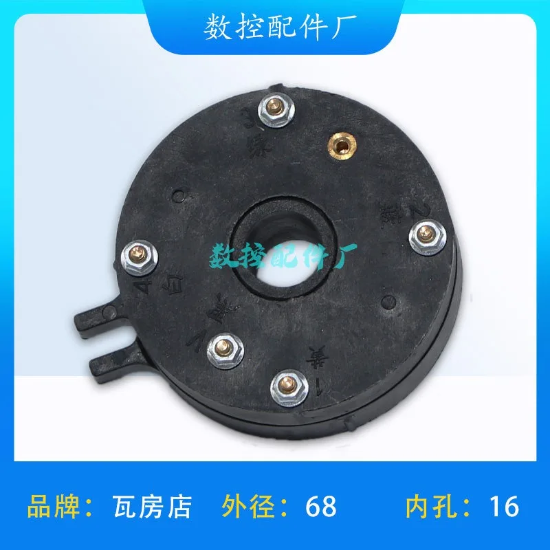 Send inquiry AH21106 Fangyuan brand C-NC knife holder code AK21136 21190