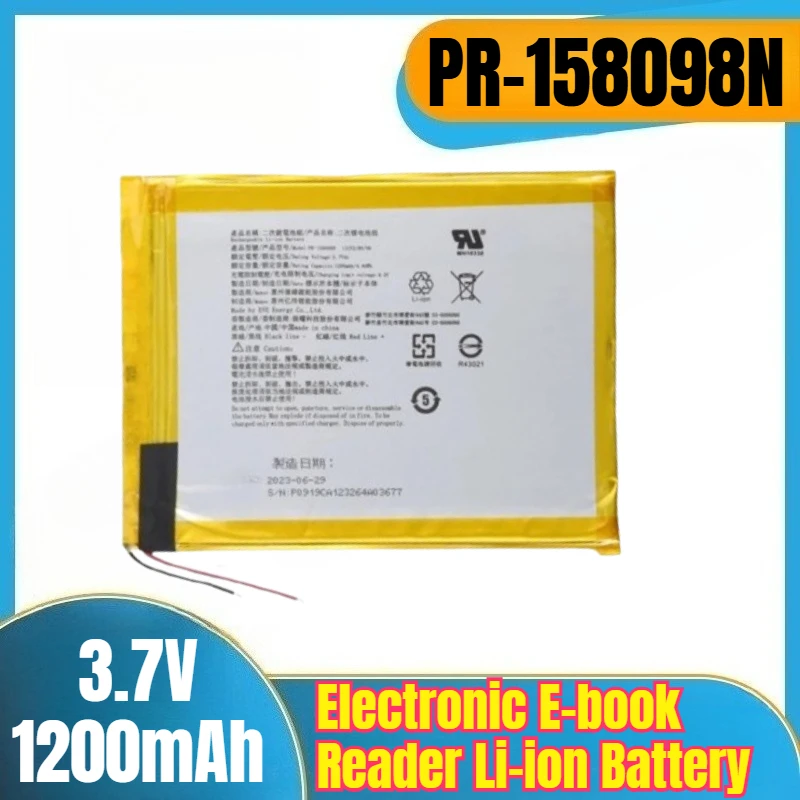 PR-158098N 3.7V 120…