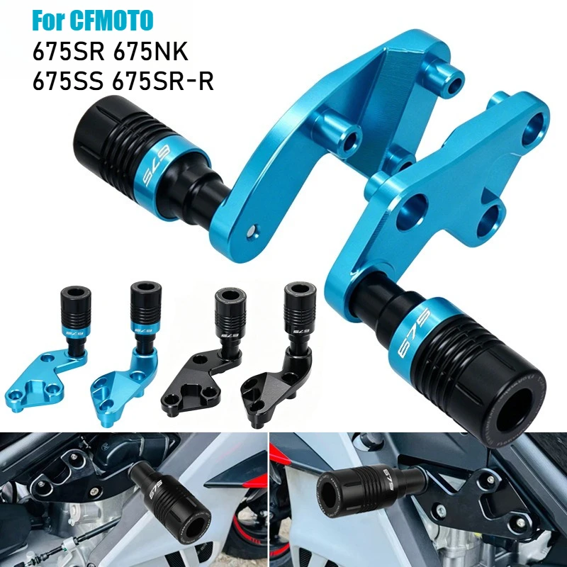 

For CFMOTO 675SR 675NK 675SR-R 675SRR 675 SR NK Motorcycle Falling Protection CNC Frame Slider Fairing Guard Crash Pad Protector