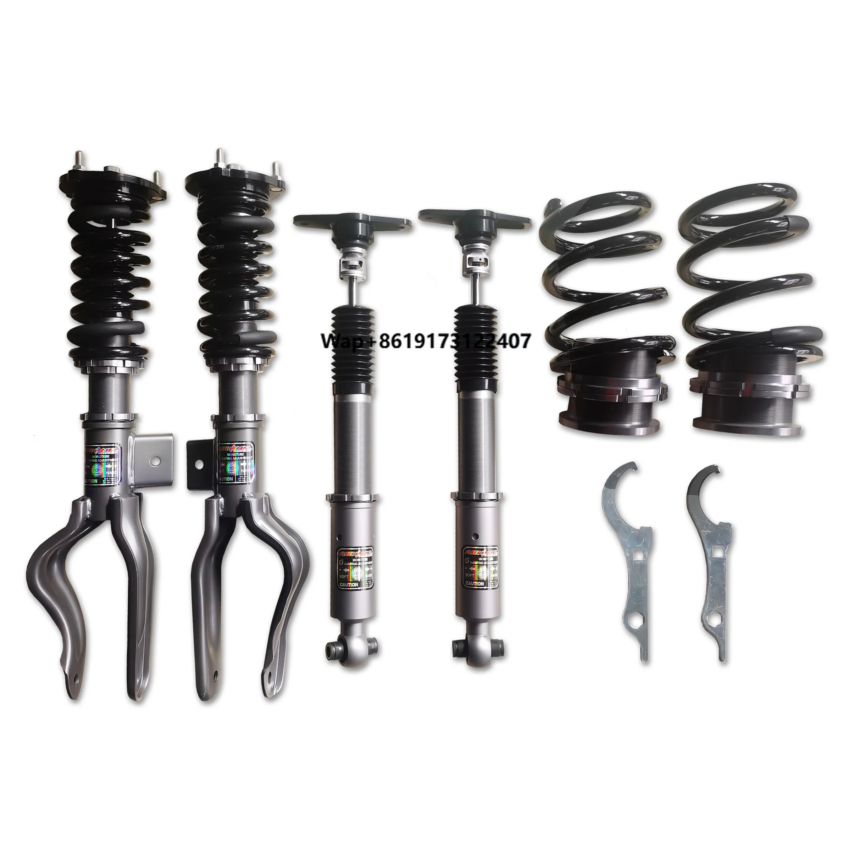 

High Performance 16 Steps Adjustable Front Rear Coilover Shock Absorber